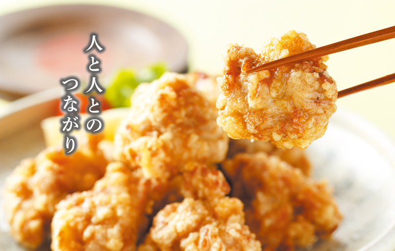 唐十 採用情報